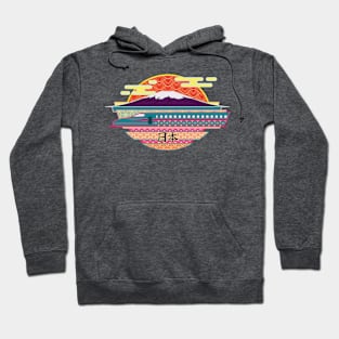 Travel Japan Hoodie